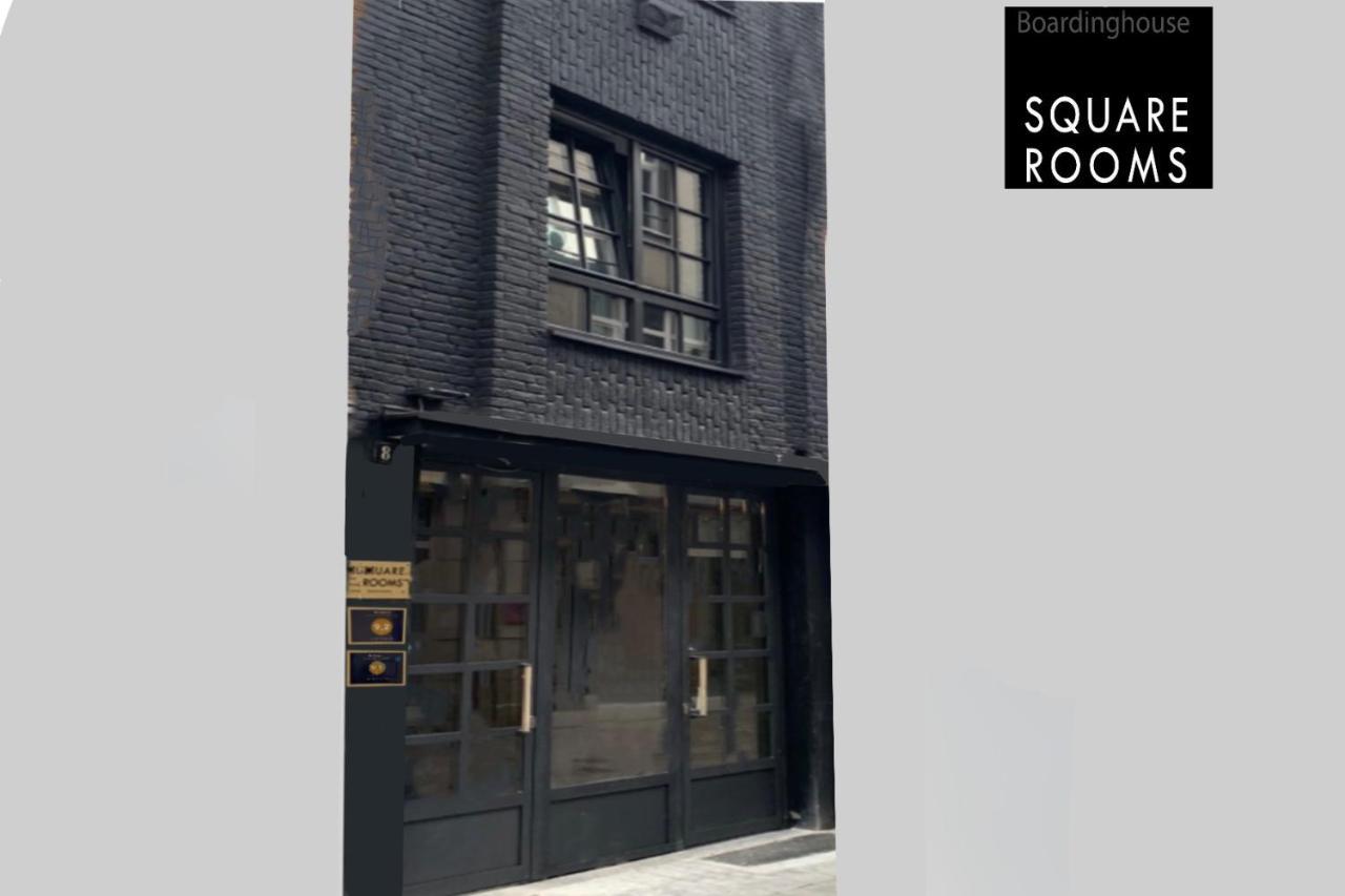 Square Rooms 8 Düsseldorf Exterior foto